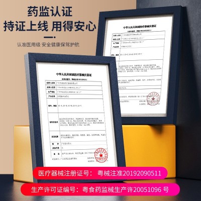 【一件代发】俏康中频脉冲治疗仪激光综合理疗仪脉冲电疗按摩理疗图5