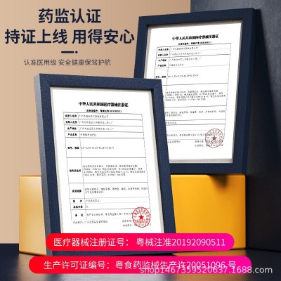 【一件代发】中频激光综合治疗仪脉冲电子针灸理疗仪家用电疗按摩图2