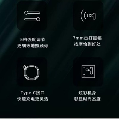 beoka/倍益康CUTE X1超mini筋膜枪肌肉放松按摩器颈膜枪按摩女生图2