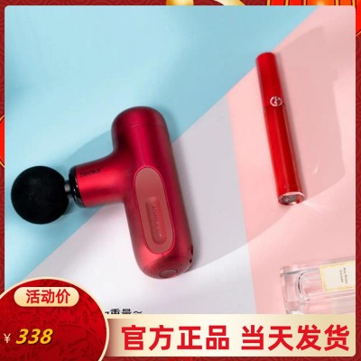 beoka/倍益康CUTE X1超mini筋膜枪肌肉放松按摩器颈膜枪按摩女生图1