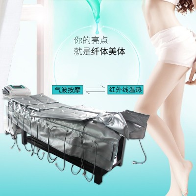 气波仪美容院商用加热纤美体空气波气压循环按摩理疗气压服气波服图3