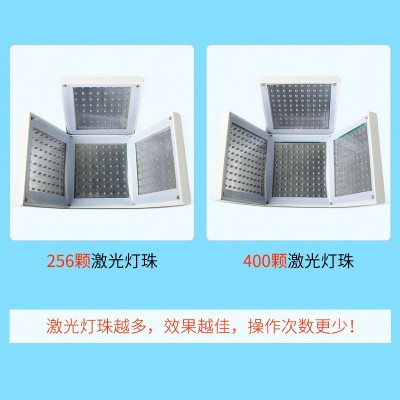 激光头发理疗仪生发养发护理发毛发毛囊头皮检测头皮激光理疗仪器图3