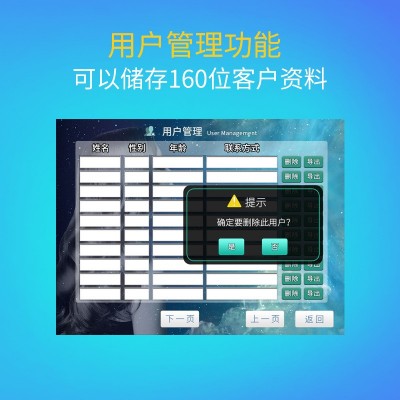 激光头发理疗仪生发养发护理发毛发毛囊头皮检测头皮激光理疗仪器图4