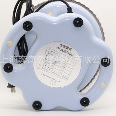康胜气血循环机螺旋振动远红外震动多功能健康器足疗足底按摩器具图3