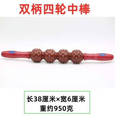 疏通经络磁疗棒强磁瑜伽滚轮全磁全身颈椎背瘦腿擀筋棒磁性按摩棒图3