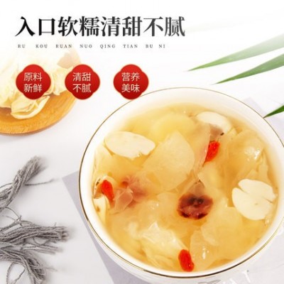 产妇产后坐月子甜饮饮料茶水顺产剖腹产养庆堂月子餐煲汤料生化汤图4