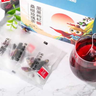 探养黑果枸杞桑椹玫瑰茶 玫瑰花袋泡茶 好喝 源头厂家代发图4
