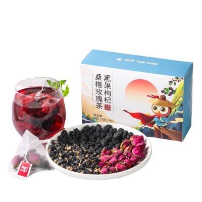 探养黑果枸杞桑椹玫瑰茶 玫瑰花袋泡茶 好喝 源头厂家代发图5