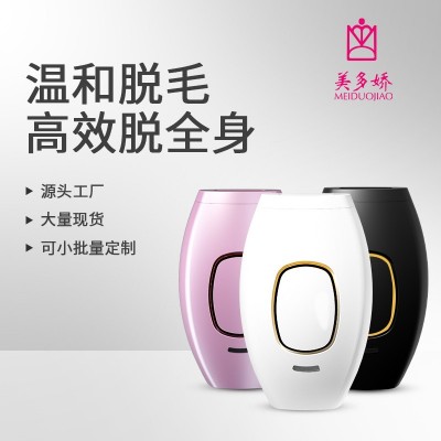 外贸爆款激光脱毛仪 IPL家用女士剃毛 强脉冲脱毛仪 电动脱毛器图2