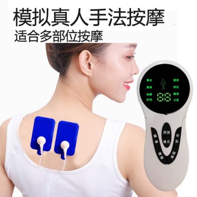 现货双输出充电数码经络按摩仪电子脉冲颈椎按摩仪理疗仪一件代发图3