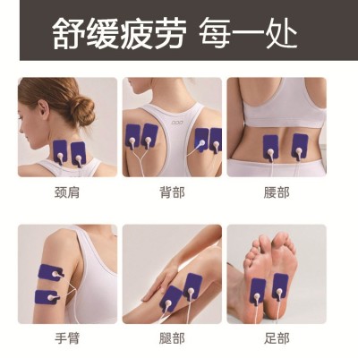 现货双输出充电数码经络按摩仪电子脉冲颈椎按摩仪理疗仪一件代发图2