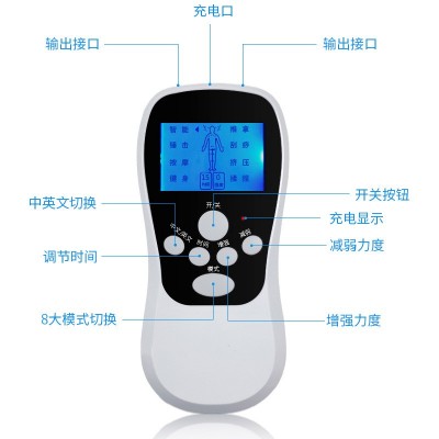 跨境蓝屏双孔充电 数码经络按摩仪 颈椎腰椎脉冲按摩器 厂家批发图2