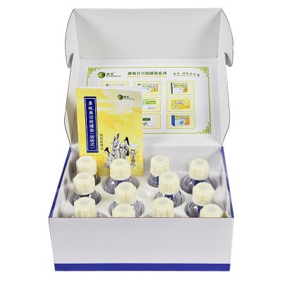 康祝手拧式拔罐器家用气罐抽气式拔火罐真空12罐旋转式真空非玻璃图5