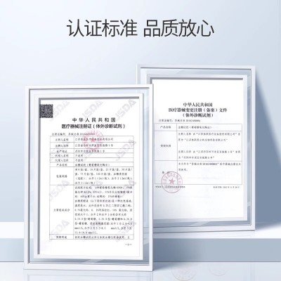 鱼跃血糖试纸50片装通用580/590测血糖的仪器家用血糖测试高精准图2