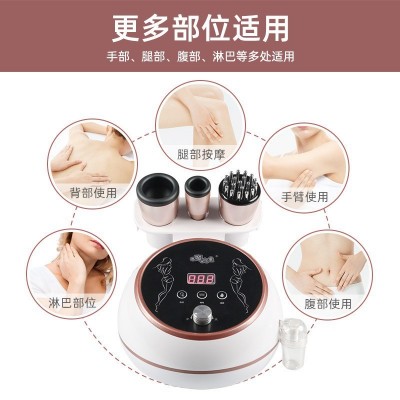 台式电动刮痧负压拔罐经络疏通发热按摩仪 吸痧走罐养生美体仪器图4