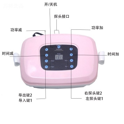万邦超声波脸部仪导入导出仪面部排毒清洁美白美容院导入精华铅汞图2