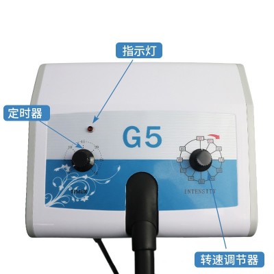 工厂直销G5立式有轴仪动仪推油机美容院仪器抖肚子脂图3