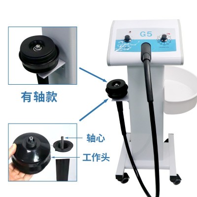 工厂直销G5立式有轴仪动仪推油机美容院仪器抖肚子脂图2