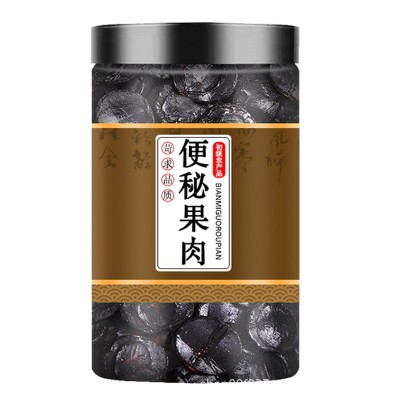 大货便秘果果肉云南缅甸天然便秘果腊肠果肉片大解果大解 果批发图4