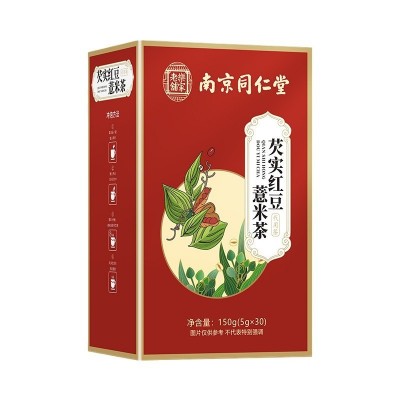 南京同仁堂乐家老铺芡实红豆薏米代用花草茶源头工厂批发一件代发图5