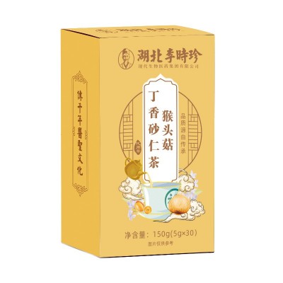 李时珍猴头菇丁香代用茶源头厂家现货批发代发图5