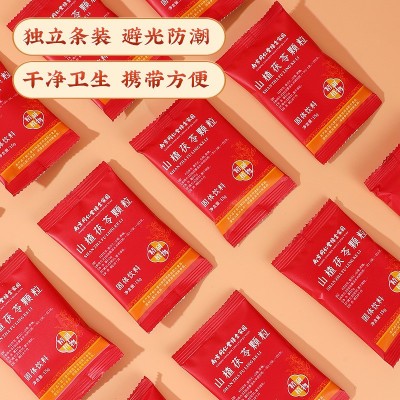 南京同仁堂山楂茯苓颗粒10包装养生方便冲调饮品源头厂家代发批发图3