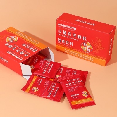 南京同仁堂山楂茯苓颗粒10包装养生方便冲调饮品源头厂家代发批发图4