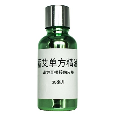 正宗蕲艾草按摩精油 肩颈刮痧蕲艾单方精油 美容院身体精油厂家批图5