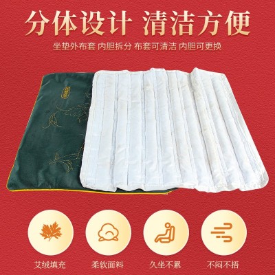 艾绒坐垫办公室家用艾草灸臀部护理垫艾草坐垫艾灸按摩垫坐垫批发图3