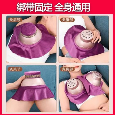 艾美灸艾灸盒随身灸家用熏蒸仪器暖肚子胸腹艾灸罐子暖全身图2