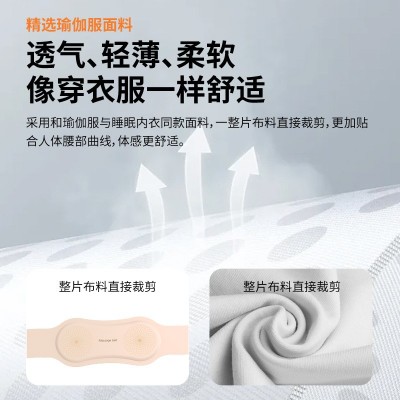 EMS热敷腰带按摩振动加热瘦身腰带腹部按摩器发热电动腰部按摩仪图4