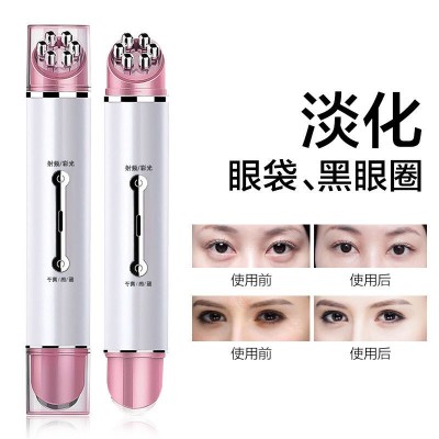 彩光射频美眼仪去眼袋神器护眼仪眼部按摩器去黑眼圈皱纹美容仪器图4