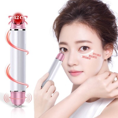 彩光射频美眼仪去眼袋神器护眼仪眼部按摩器去黑眼圈皱纹美容仪器图5