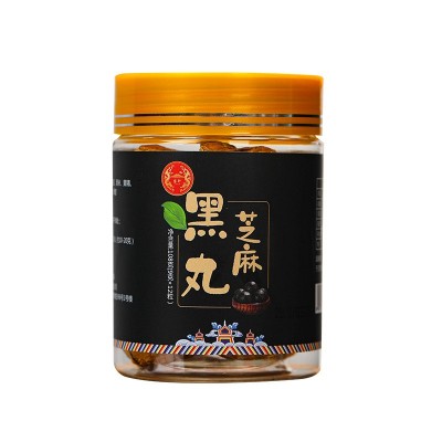 蜂蜜黑芝麻丸九蒸九晒芝麻丸子黄精枸杞黑桑葚网红零食手工丸批发图4