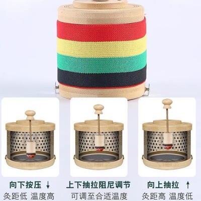 三针实木灸盒调温可用粗艾条滤烟随身灸竹灸盒家用图2