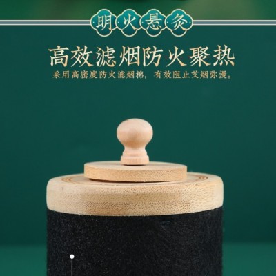 三针实木灸盒调温可用粗艾条滤烟随身灸竹灸盒家用图4