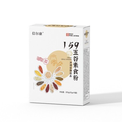 素食全餐粉159代餐粉五谷杂粮膳食纤维粉健身素食粉轻断食 代餐粉图5