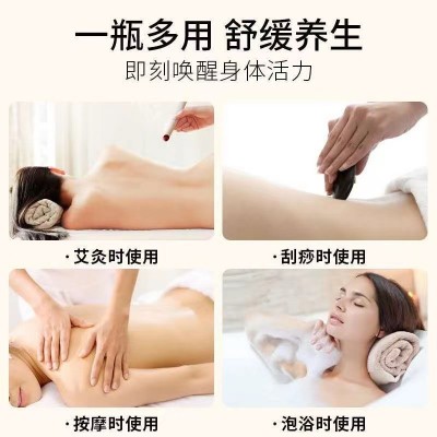 艾叶艾草精油按摩全身通经络肩颈眼刮痧开背艾灸蕲艾精华油蕲爱堂图3