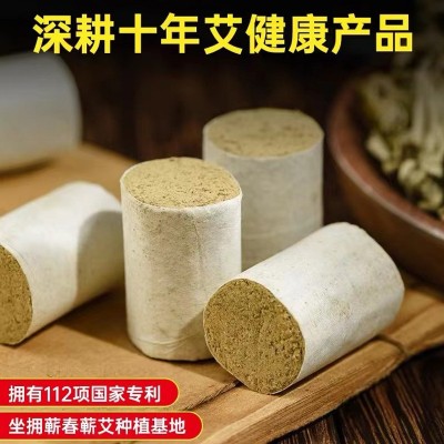 湖北蕲艾堂时珍验方李时珍源头工厂散装35:1艾柱野生蕲艾手工制成图3