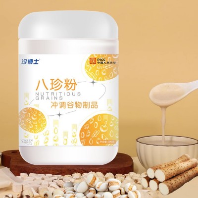 厂家500g八珍粉罐装代餐粉批发五谷素食全餐粉即食八珍粉代餐粉图3
