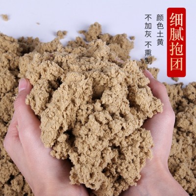 30:1袋装黄金艾绒 手工散装陈艾绒 南阳厂家批发艾灸馆艾制品图1