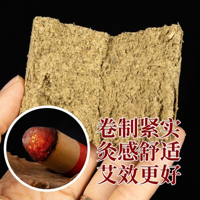 厂家批发陈年纯绒粗艾条加药灸 加粗加大艾柱手工大艾条红 花灸条图3