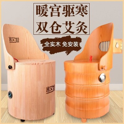 实木艾灸椅艾灸凳坐灸仪家用熏灸桶温灸器具艾灸盒艾灸蒲团艾灸箱图2