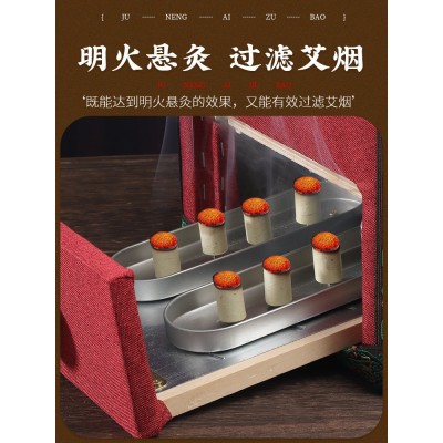 无烟足底艾灸箱 冬季暖足灸足神器实木灸箱足部熏蒸仪随身灸器具图3