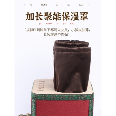 无烟足底艾灸箱 冬季暖足灸足神器实木灸箱足部熏蒸仪随身灸器具图2