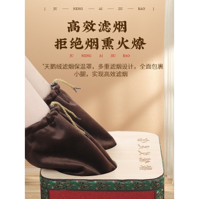 无烟足底艾灸箱 冬季暖足灸足神器实木灸箱足部熏蒸仪随身灸器具图4