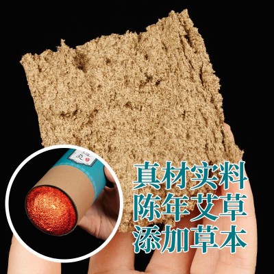 源头工厂雷火透灸 加粗雷火灸7cm粗艾条纯艾 加粗加大艾条大艾柱图4