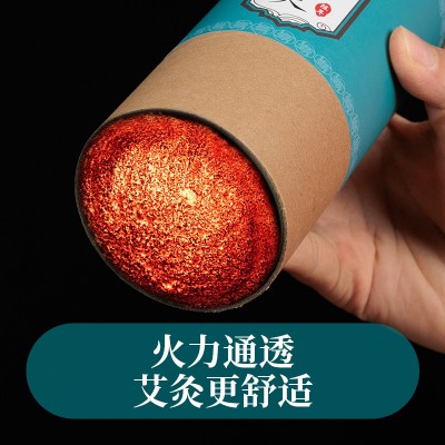 源头工厂雷火透灸 加粗雷火灸7cm粗艾条纯艾 加粗加大艾条大艾柱图3