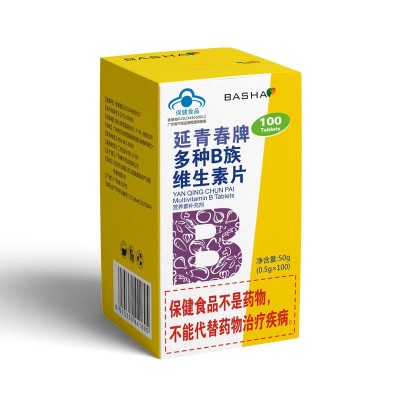 蓝帽复合b1b2b6多种维生b片族 男女维生素代加工多种B族维生素片图4