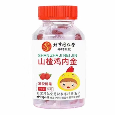 北京同仁堂药材参茸山楂鸡内金60克图4